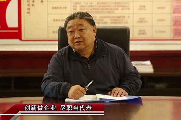 人大之聲優(yōu)異人大代表——科海集團吳晉龍《創(chuàng)新做企業(yè)，盡職當代表》